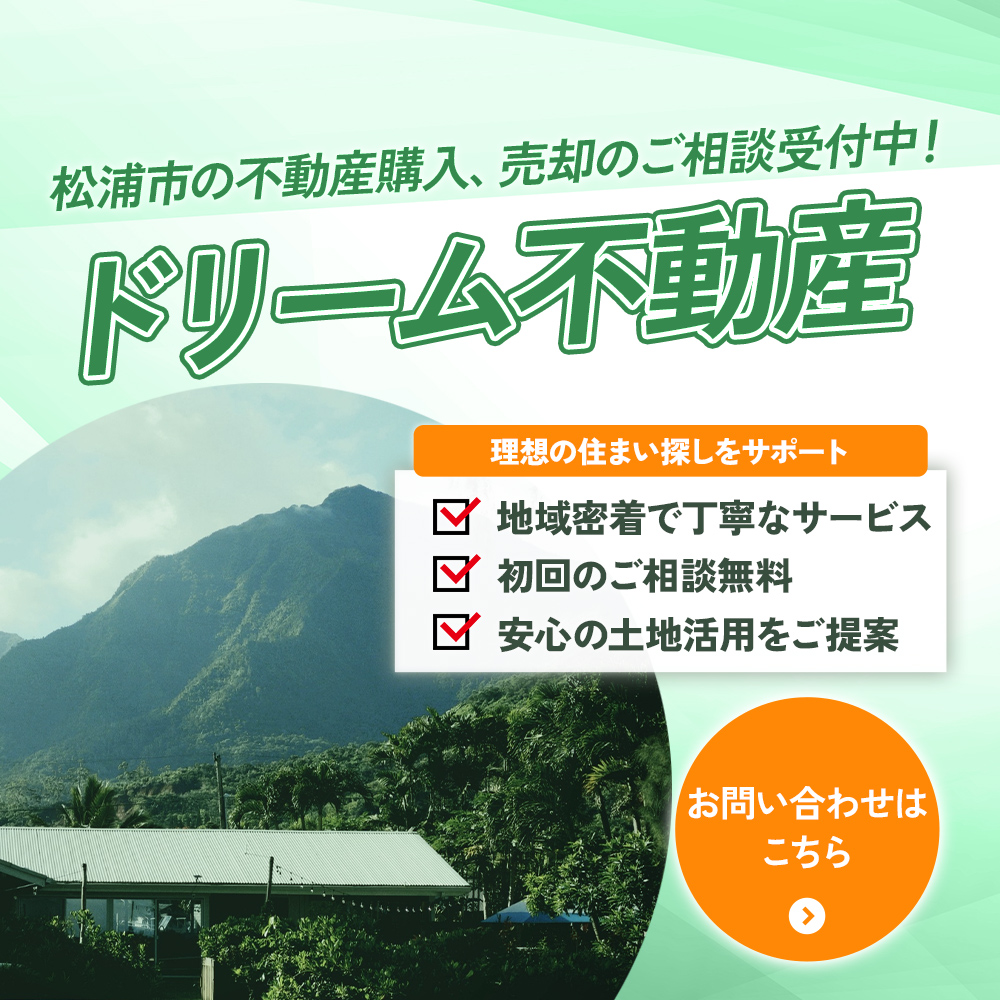 modal_banner